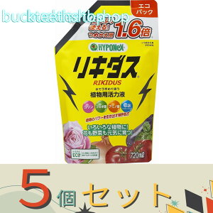 ��5�Z�b�g���n�C�|�l�b�N�X�W���p���@���L�_�X�G�R�p�b�N�@720ml