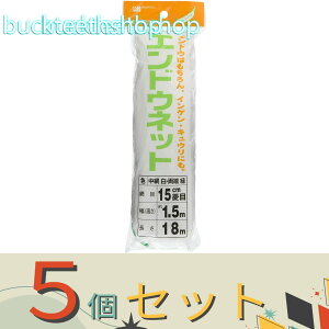 5Zbg{}^C@wb_[cLGhElbg15cm@1D5mX18m@D