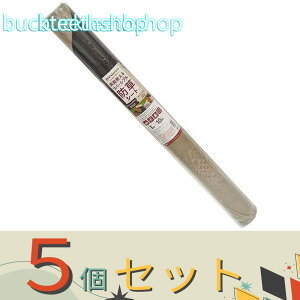 5Zbg{}^C@o[VuhV[g1X10mueBbVBRXTh