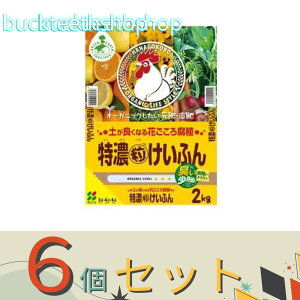 6ZbgijԂ@iGETj@Zӂ@2kg