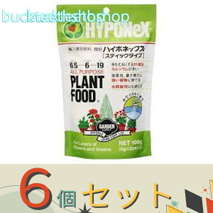 6ZbgnC|lbNXWp@nC|lbNX@XeBbN^Cv@5g×20