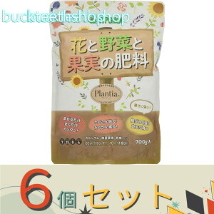 6ZbgnC|lbNXWp@veBA@ԂƖ؂Ɖʎ̔엿@700g