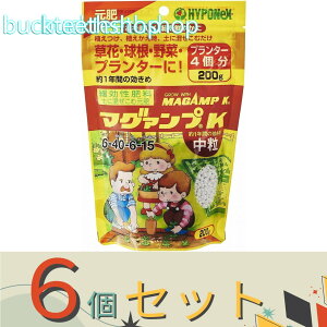 6ZbgnC|lbNXWp@}O@vK@@200g@y40i10X4jz4977517012856