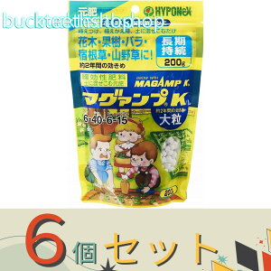 6ZbgnC|lbNXWp@}O@vK@嗱@200g@y40i10X4jz4977517012887