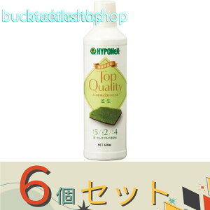 ��6�Z�b�g���n�C�|�l�b�N�X�W���p���@�n�C�|�l�b�N�X��p�t��@�Ő��@450ml