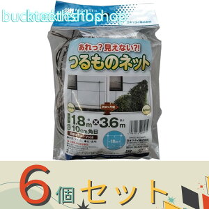 6Zbg{}^C@HȂIH@̃lbg@1D8mX3D6m