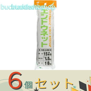 6Zbg{}^C@wb_[cLGhElbg15cm@1D5mX18m@D