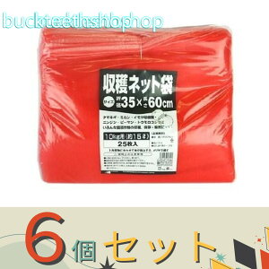 6Zbg{}^C@nlbg@10kgp@35X60cm@AJ@m25n