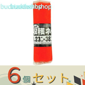 6Zbg{}^C@nlbg@10@NN@3kgp@23X38cm@