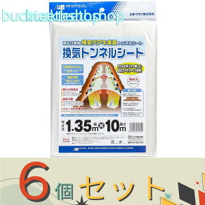 6Zbg{}^C@CglV[g@1D35×10m@y20z4989156072849