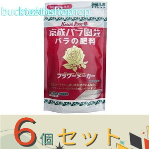 6Zbgo|@t[[J[^ubgiAǔpj@150g