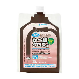 楽天市場 クロス 壁紙 用 塗料の通販 楽天市場 クロス 壁紙 用 塗料の通販