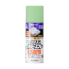 【あす楽対応・送料無料】カンペハピオ水性シリコンカラースプレーサーフグリーン300ML