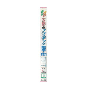 JZaHƊ ACœ\vX`bNq _ 94cm×2D15m q1