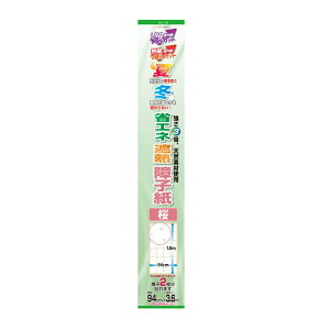 JZaHƊ ȃGlՔMq  94cm×3D6m q2