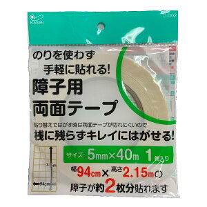 JZaHƊ qpʃe[v 5mm×40m q2