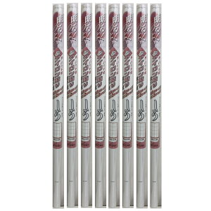 【8本セット】カセン和紙工業株式会社 2倍強い1.3倍明るいアイロンで貼る障子紙 無地 94cm×3.6m 障子紙2枚分