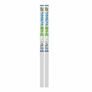y2{ZbgzJZaHƊ vX`bNq [t 94cm×2D15m q1