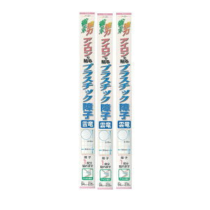 y3{ZbgzJZaHƊ ACœ\vX`bNq _ 94cm×2D15m q1