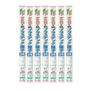 y7{ZbgzJZaHƊ ACœ\vX`bNq _ 94cm×2D15m q1