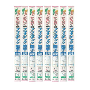y8{ZbgzJZaHƊ ACœ\vX`bNq _ 94cm×2D15m q1