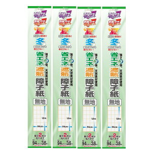 y4{ZbgzJZaHƊ ȃGlՔMq n 94cm×3D6m q2