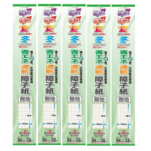 y5{ZbgzJZaHƊ ȃGlՔMq n 94cm×3D6m q2