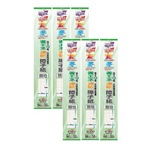 y6{ZbgzJZaHƊ ȃGlՔMq n 94cm×3D6m q2