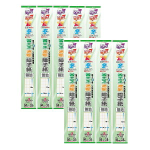 y9{ZbgzJZaHƊ ȃGlՔMq n 94cm×3D6m q2