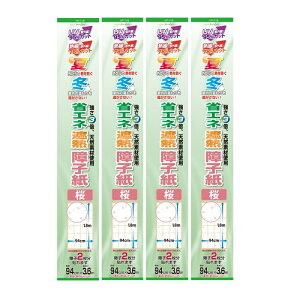 y5{ZbgzJZaHƊ ȃGlՔMq  94cm×3D6m q2