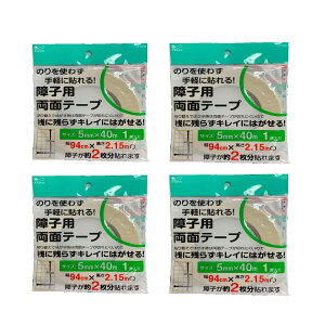 y4ZbgzJZaHƊ qpʃe[v 5mm×40m q2