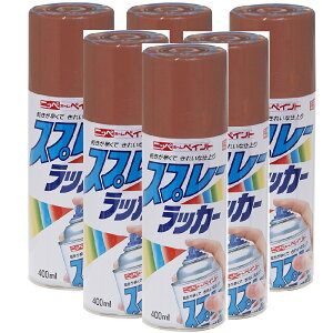 jbyz[v_Nc Xv[bJ[ vC}[ 400ML {yCg 6{Zbg