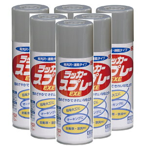 jbyz[v_Nc bJ[Xv[ EXE 18 MC 400ML {yCg 6{Zbg