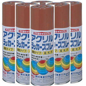 jbyz[v_Nc ANbJ[Xv[ 17 vC}[FiFj 400ML {yCg 6{Zbg