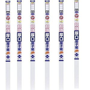 ATqy UVJbg5{q 94CMX3D6M 6901@n 6{Zbg