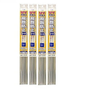 �A�T�q�y�� UV�J�b�g�K���X��U�h�~�V�[�g 46X180CM UH�|1�@�N���� 4�{�Z�b�g