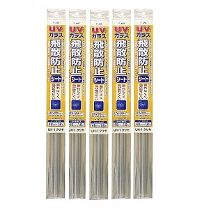 �A�T�q�y�� UV�J�b�g�K���X��U�h�~�V�[�g 46X180CM UH�|1�@�N���� 5�{�Z�b�g