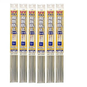�A�T�q�y�� UV�J�b�g�K���X��U�h�~�V�[�g 46X180CM UH�|1�@�N���� 6�{�Z�b�g