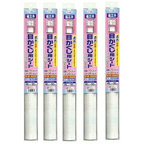 �A�T�q�y�� �ڂ������p�V�[�g 46CMX90CM M�|23�@�`�����X 5�{�Z�b�g