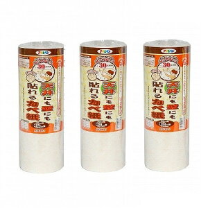 ATqy Vɂǂɂ\Jx 30CMX12M GAP|11 3{Zbg