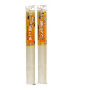 �A�T�q�y�� ��C�p�J�x�� 46CMX60CM HK�|26 2�{�Z�b�g