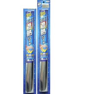 ATqy KXpՔMV[g 46CMX2M SG|2Vo[ 2{Zbg