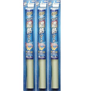 ATqy KXpՔMV[g 46CMX2M SG|1N 3{Zbg