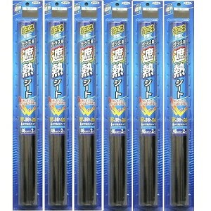 ATqy KXpՔMV[g 46CMX2M SG|4uY 6{Zbg