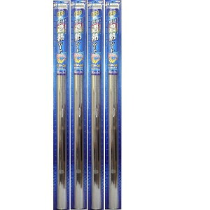 アサヒペン ガラス用遮熱シート 92CMX1M SG−12シルバー 4本セット