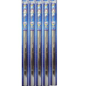 アサヒペン ガラス用遮熱シート 92CMX1M SG−12シルバー 5本セット