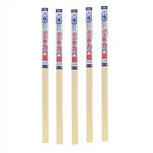 ATqy œ\邨yJx 92CMX185CM MK|3 5{Zbg