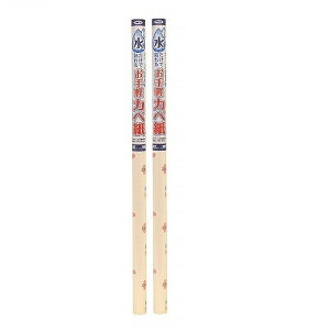 �A�T�q�y�� �������œ\��邨��y�J�x�� 92CMX185CM MK�|11 2�{�Z�b�g