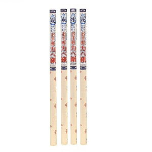 �A�T�q�y�� �������œ\��邨��y�J�x�� 92CMX185CM MK�|11 4�{�Z�b�g