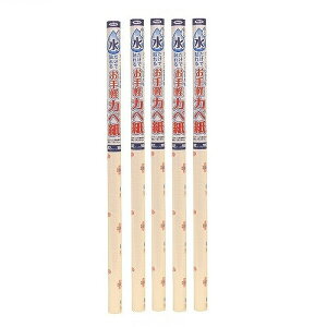 �A�T�q�y�� �������œ\��邨��y�J�x�� 92CMX185CM MK�|11 5�{�Z�b�g